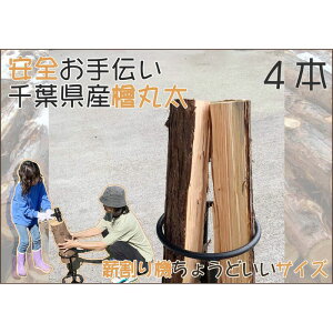 yӂ邳Ɣ[ŁztY؂ςȂw`ۑ4{ BBQ Lv XEF[fg[` DIY d d fނƂĕ֗I Ђ̂  AEghA o[׃L[  Ύǂ Xc[ 