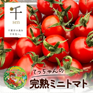 yӂ邳Ɣ[ŁzĂ̊n~jg}g1kĝꂽĔ_   uh _ Ö  v`g}g q ٓ  T_ @͂F2025N121`2026N615