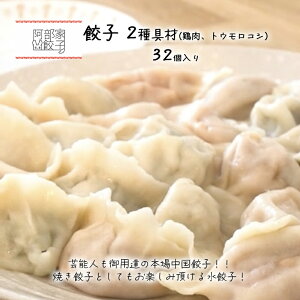 yӂ邳Ɣ[ŁzLq@2ށi{AgERVj@32