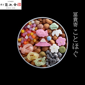 yӂ邳Ɣ[Łzyo^W yM Ƃقz@َq  aَq NbL[ َq  aO~ Â Mtg v[g j t ts@͂F2025N115`1215