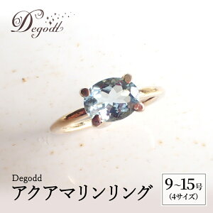 yӂ邳Ɣ[ŁzDegodd fSbh@ANA}O 9A11A13A15 O WG[ ANZT[ VR ANA} fB[X t@bV Mtg v[g a LO