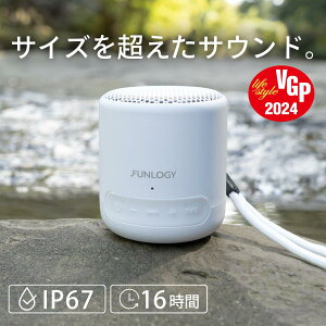 yӂ邳Ɣ[ŁzFUNLOGY Portable Mini / |[^uXs[J[ white Bluetooth Xs[J[  ^ y |[^u CX