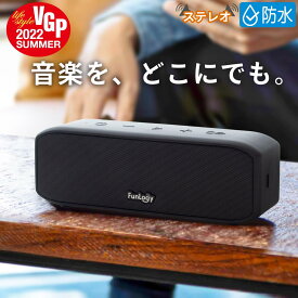 【ふるさと納税】FUNLOGY Portable / ポータブルスピーカー black　Bluetooth スピーカー 高音質 小型 ポータブル ワイヤレス