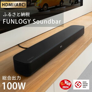 yӂ邳Ɣ[ŁzFUNLOGY Soundbar black / TEho[@Bluetooth P[ut Xs[J[ 