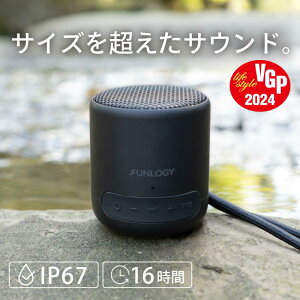 yӂ邳Ɣ[ŁzFUNLOGY Portable Mini / |[^uXs[J[@ubN@Xs[J[ Bluetooth  ^ y |[^u CX RpNg ^ ts t