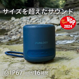 yӂ邳Ɣ[ŁzFUNLOGY Portable Mini / |[^uXs[J[@u[@Xs[J[ Bluetooth  ^ y |[^u CX RpNg ^ ts t
