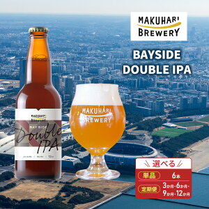 yӂ邳Ɣ[ŁzBAYSIDE DOUBLE IPA^xCTCh_uACs[G[ 6{Zbg ֑I   r[ nr[ Ntgr[ nr[ ꖡ u[ t