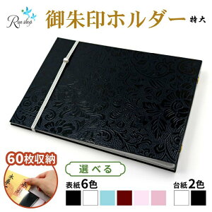yӂ邳Ɣ[ŁzIWiz_[^up[z_[^؂G[^JpijTCY^J60[^oht^\6FE䎆2FFI
