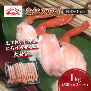 yӂ邳Ɣ[ŁzgYC_|[V1kg(500g×2pbN)  Jj I gYCKj 킢 ނg  Jjr hg Ԃ ɂ i kCY 