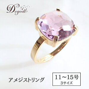 yӂ邳Ɣ[ŁzCANDY RINGAWXg 11A13A15@Degodd@fSbh@O@wց@VR΃O@WG[@ANZT[@fB[XANZT[@AWXg@Mtg@v[