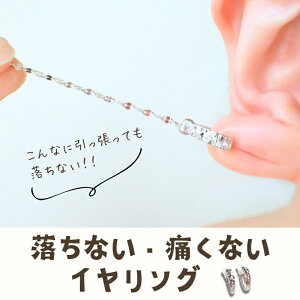 yӂ邳Ɣ[ŁzDegodd fSbh@ȂCO@eNX`?@SV@mz[sAX@CO@jbPt[@ANZT[