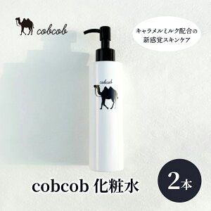 yӂ邳Ɣ[Łzcobcob@ϐ@2{@ϕi RX XLPA e bϕi L~N ~N[V ׂȂ Ƃ ێ