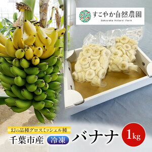 yӂ邳Ɣ[Łz̕i OX~bVF tsY Ⓚoii 1kg oii ʕ t[c Ⓚ ts