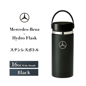 yӂ邳Ɣ[ŁzMercedes-Benz×Hydro Flask XeX{g 16 oz Wide Mouth Black ZfX xc