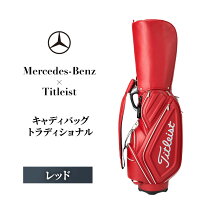 楽天市場】titleist mercedes-benz（長さ（対応クラブ）47.0インチ 