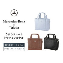 楽天市場】ブリーフィング メルセデスベンツの通販