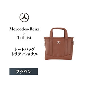 yӂ邳Ɣ[ŁzMercedes-Benz × Titleist@Ehg[ggfBViuE ZfX xc