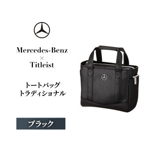 yӂ邳Ɣ[ŁzMercedes-Benz × Titleist@Ehg[ggfBVi ubN ZfX xc