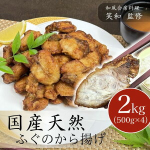 yӂ邳Ɣ[ŁzY VRӂ̂g 2kg 炠 VRӂ ͓  O y Ⓚ