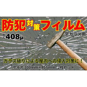 yӂ邳Ɣ[ŁzZKXp hƃtBi2ZbgjKXtB  tBV[g KXj Uh~ h h 䕗