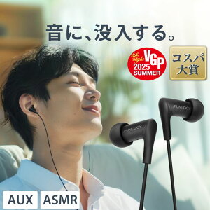 yӂ邳Ɣ[ŁzFUNLOGY Wired Earbuds / LCz@ubN@y Cz L  Ji^ ʋ ʊw { RXp܎ t ts