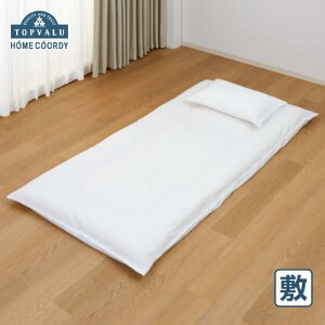 �y�ӂ邳�Ɣ[�Łz�z�[���R�[�f�B�@�~�ӂƂ�J�o�[�@�V���O�������O�@�z���C�g �C�I�����e�[�� �Q��