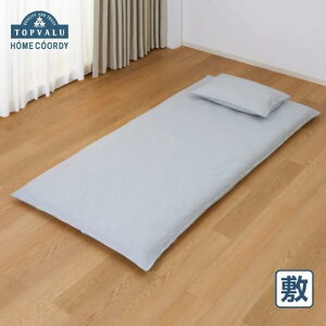 �y�ӂ邳�Ɣ[�Łz�z�[���R�[�f�B�@�~�ӂƂ�J�o�[�@�V���O�������O�@�O���[ �C�I�����e�[�� �Q��