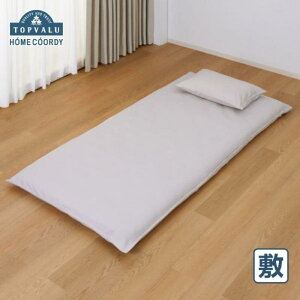 �y�ӂ邳�Ɣ[�Łz�z�[���R�[�f�B�@�~�ӂƂ�J�o�[�@�V���O�������O�@�O���[�W�� �C�I�����e�[�� �Q��