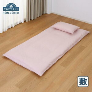 �y�ӂ邳�Ɣ[�Łz�z�[���R�[�f�B�@�~�ӂƂ�J�o�[�@�V���O�������O�@�s���N �C�I�����e�[�� �Q��