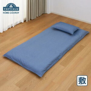 �y�ӂ邳�Ɣ[�Łz�z�[���R�[�f�B�@�~�ӂƂ�J�o�[�@�V���O�������O�@�l�C�r�[ �C�I�����e�[�� �Q��