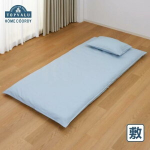 �y�ӂ邳�Ɣ[�Łz�z�[���R�[�f�B�@�~�ӂƂ�J�o�[�@�Z�~�_�u�������O�@�u���[ �C�I�����e�[�� �Q��