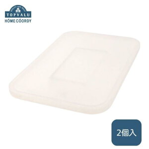 �y�ӂ邳�Ɣ[�Łz�z�[���R�[�f�B�@���炩���[�{�b�N�X�n�[�t�p�t�^�@�N���A 2�� �C�I�����e�[�� �Ƌ�