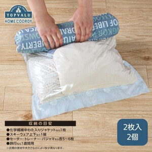 �y�ӂ邳�Ɣ[�Łz�z�[���R�[�f�B�@�ߗވ��k�܁@�ȒP���k�^�C�vLL2����2���� �C�I�����e�[�� ���p�i