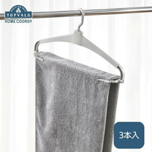 �y�ӂ邳�Ɣ[�Łz�z�[���R�[�f�B�@�����₷���@�L�k�����̃o�X�^�I���n���K�[�@3�{�� �C�I�����e�[�� ���p�i