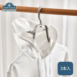 �y�ӂ邳�Ɣ[�Łz�z�[���R�[�f�B�@�����₷���@�p�[�J�[�n���K�[�@3�{�� �C�I�����e�[�� ���p�i