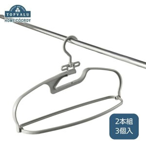 �y�ӂ邳�Ɣ[�Łz�z�[���R�[�f�B�@�����₷���@���̃����h���[�n���K�[2�{�g�@3�� �C�I�����e�[�� ���p�i