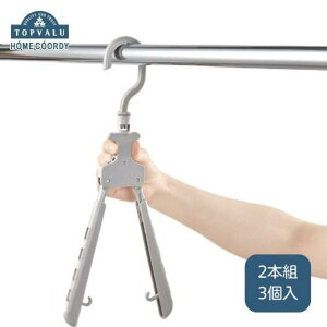 �y�ӂ邳�Ɣ[�Łz�z�[���R�[�f�B�@���񂽂��荞�݁@�����^�b�`�X���C�h�n���K�[2�{�g×3�� �C�I�����e�[�� ���p�i