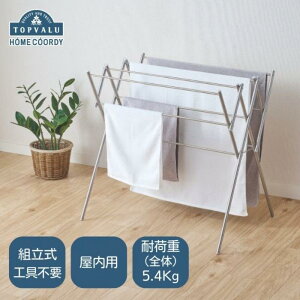 �y�ӂ邳�Ɣ[�Łz�z�[���R�[�f�B�@�L�k���^�I���X�^���h �C�I�����e�[�� ���p�i