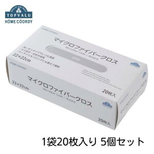 �y�ӂ邳�Ɣ[�Łz�z�[���R�[�f�B�@�}�C�N���t�@�C�o�[�N���X�@5�� �C�I�����e�[�� ���p�i