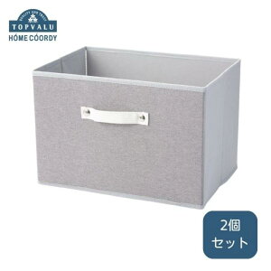 �y�ӂ邳�Ɣ[�Łz�z�[���R�[�f�B�@�C���i�[�{�b�N�X�@�O���[ 2�Z�b�g �C�I�����e�[�� ���p�i