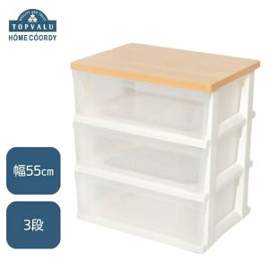 �y�ӂ邳�Ɣ[�Łz�z�[���R�[�f�B �@�ؐ��V�X�g�b�J�[ �g�����@3�i �C�I�����e�[�� ���p�i