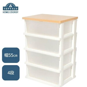 �y�ӂ邳�Ɣ[�Łz�z�[���R�[�f�B �@�ؐ��V�X�g�b�J�[ �g�����@4�i �C�I�����e�[�� ���p�i