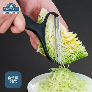 �y�ӂ邳�Ɣ[�Łz�z�[���R�[�f�B�@���C�h�L���x�c�s�[���[ �C�I�����e�[�� ���p�i