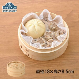 �y�ӂ邳�Ɣ[�Łz�z�[���R�[�f�B�@�|���U�@18cm �C�I�����e�[�� �����@����