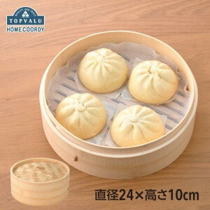 �y�ӂ邳�Ɣ[�Łz�z�[���R�[�f�B�@�|���U�@24cm �C�I�����e�[�� �����@����