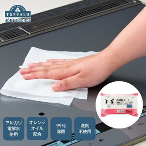 �y�ӂ邳�Ɣ[�Łz�z�[���R�[�f�B�@���|���V�[�g�@IH���K�X�R�����p�@5�� �C�I�����e�[�� ���p�i