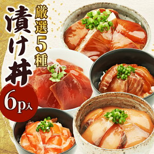 �y�ӂ邳�Ɣ[�Łz���I5��@�Ђ���6P����@�y�� �C�N�� �И� �}�_�C �V�}�A�W �J���p�` �u�� �T�[���� �����C�J �t��L�����_�C ���o�`�}�O�� �V�N �H�ה�� ��t�s ��t��