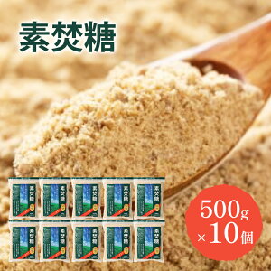 yӂ邳Ɣ[Łz f 500g×10 Y Ƃ ~l ₳Â   ts t@͂F2025N101`2026N1015܂