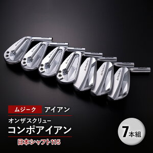 yӂ邳Ɣ[ŁzStNu W[N ACA IUXN[ R|ACA {Vtg115 7{g St Stpi Nu X|[c X|[cpi ts t