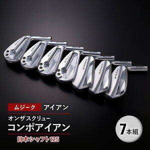 yӂ邳Ɣ[ŁzStNu W[N ACA IUXN[ R|ACA {Vtg125 7{g St Stpi Nu X|[c X|[cpi ts t